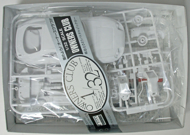 Arii Owners Club 1990 Toyota Supra 1/32 Scale Kit