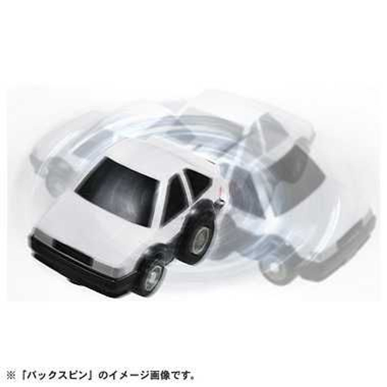 Takara Tomy Choro-Q Toyota Corolla Levin (AE86)
