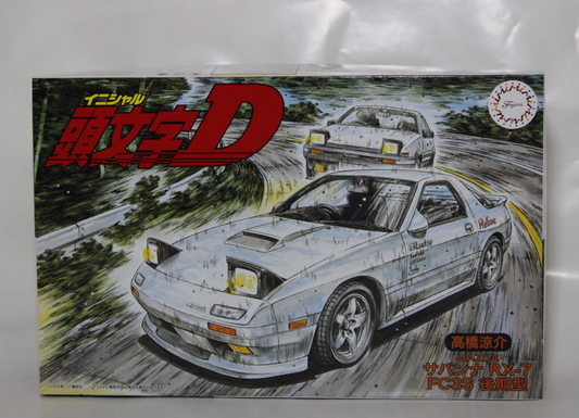 Fujimi Initial D Savanna RX-7 FC3S 1/24 Scale Kit