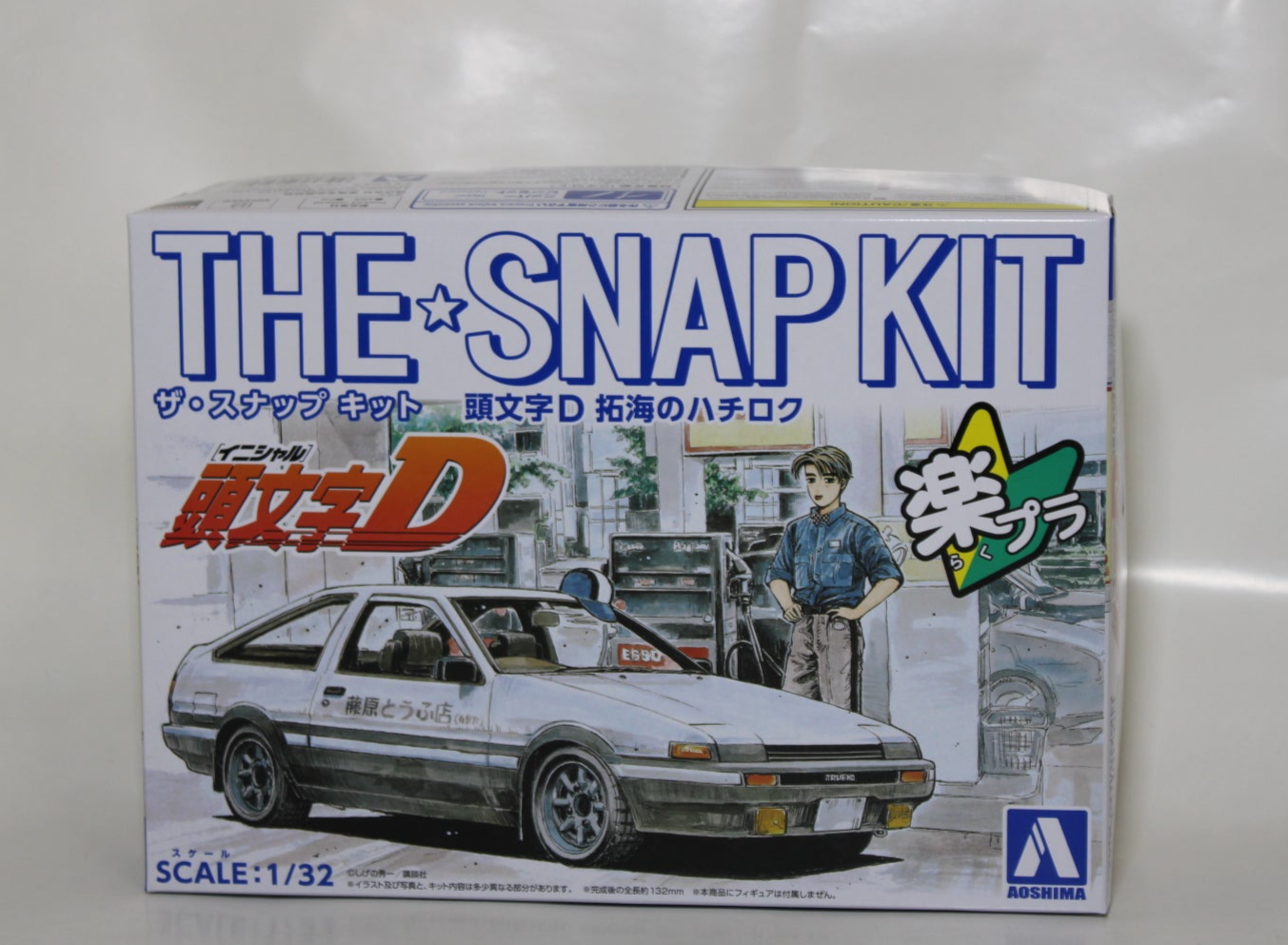 Aoshima The Snap Kit 1/32 Takumi's Hachiroku (Initial D) – Kuruma Aoshima The Snap Kit 1/32 Takumi's Hachiroku (Initial D) – Kuruma