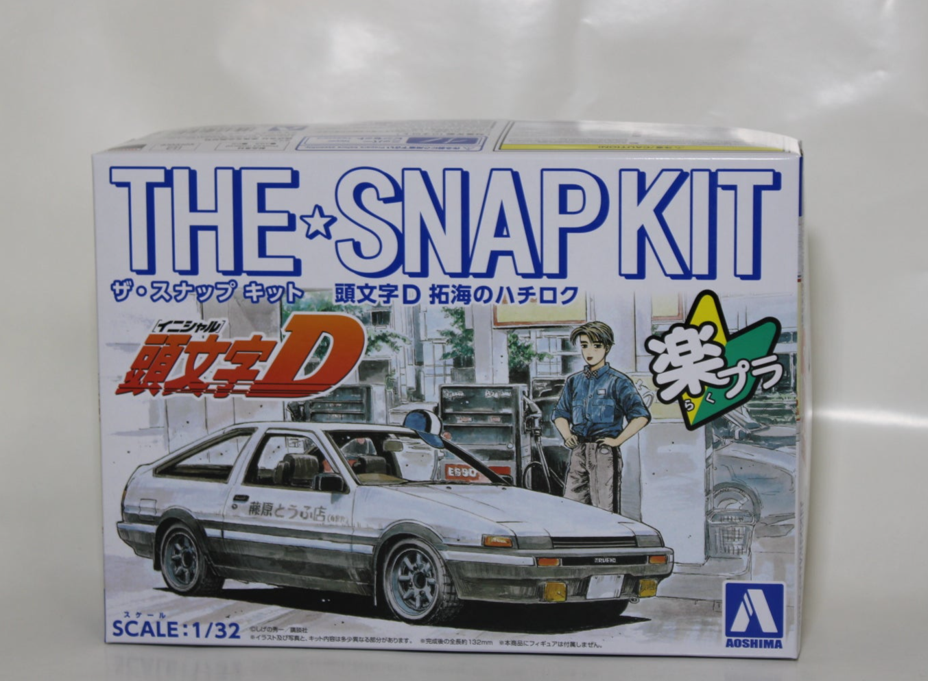 Aoshima The Snap Kit 1/32 Takumi's Hachiroku (Initial D)