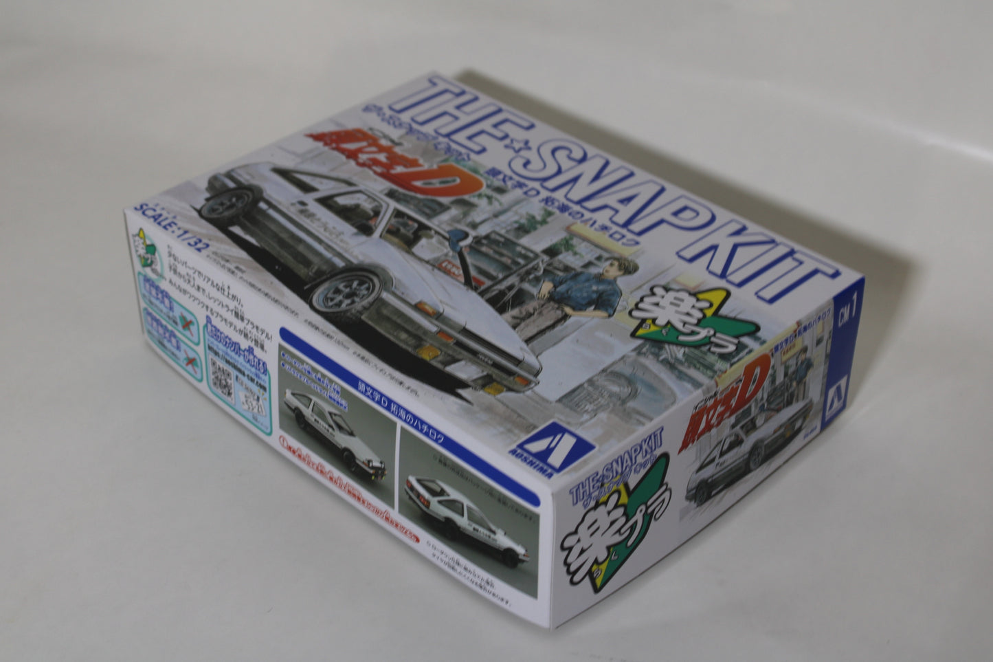 Aoshima The Snap Kit 1/32 Takumi's Hachiroku (Initial D)