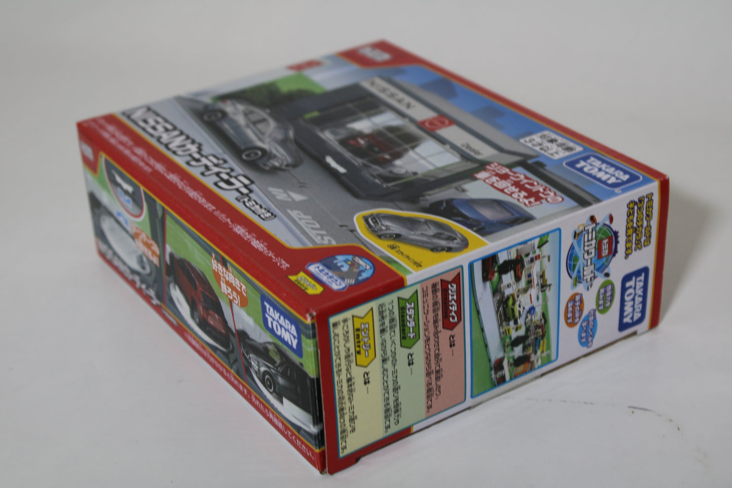 Takara Tomy Tomica Town NISSAN Car Dealer (with Tomica)