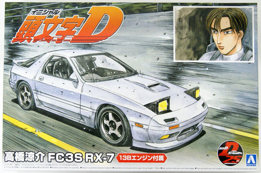 Aoshima Initial D 1 /4 FC3S RX7
