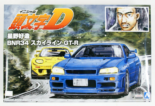 Aoshima Initial D BNR34 Skyline GT-R 1/24 Scale Kit