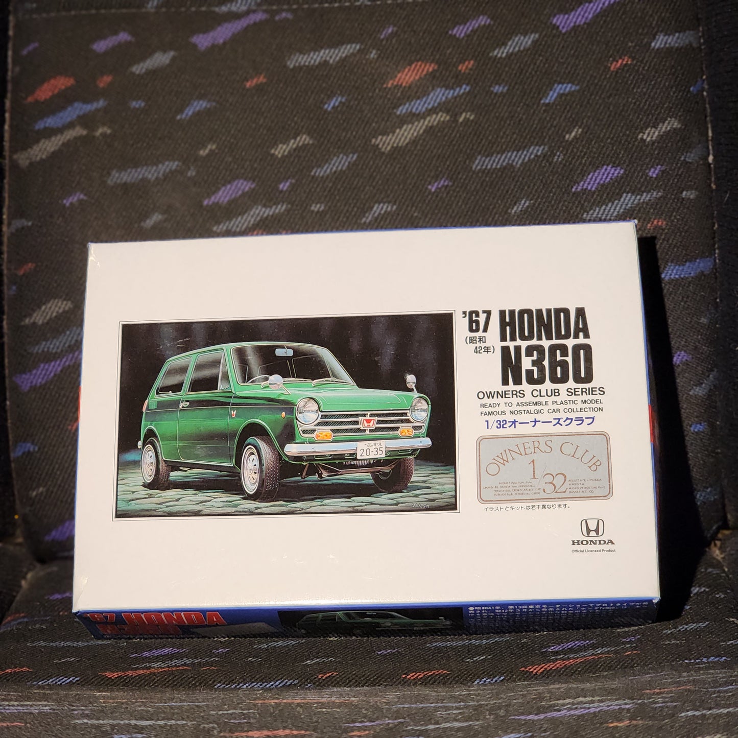 Arii Owners Club 1967 Honda N360 1/32 Scale Kit