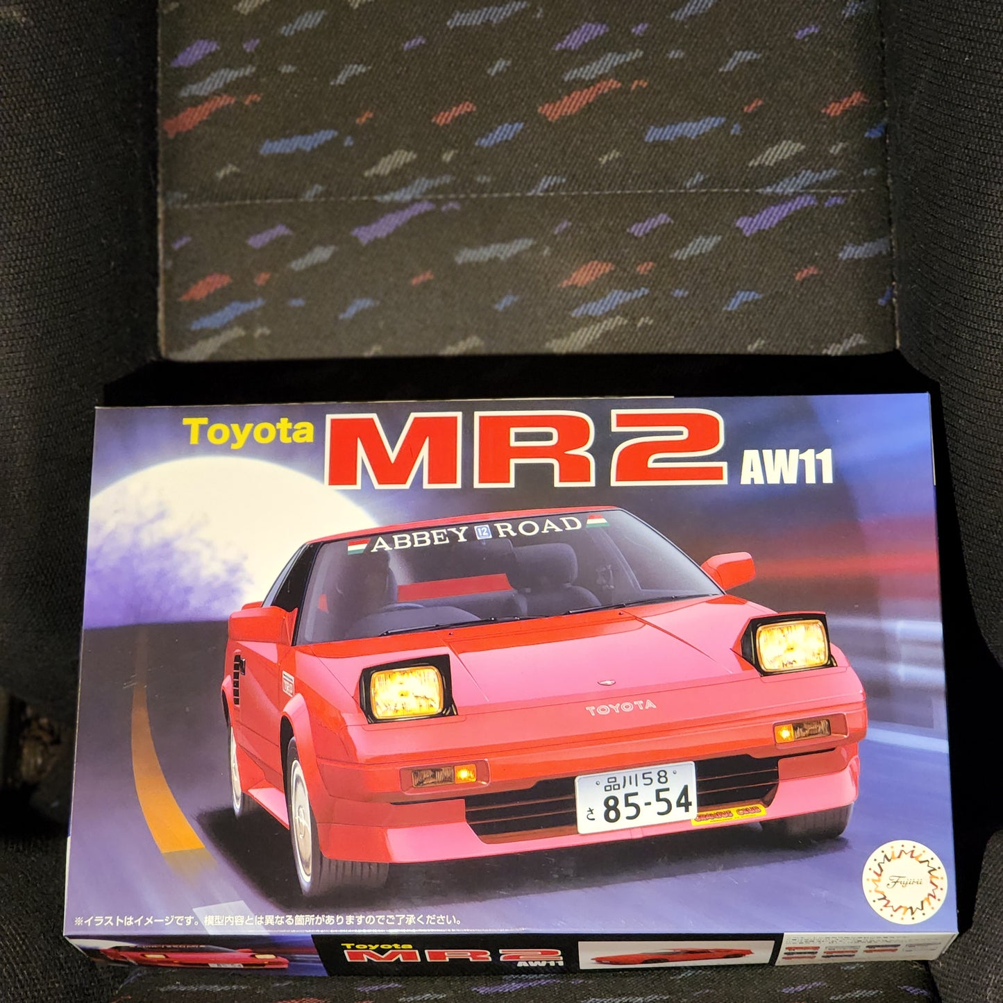 Fujimi Inch Up Toyota MR2 AW11 1/24 Scale Kit