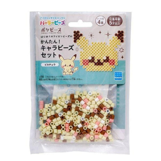 Kawada Pokemon Perler Beads Set