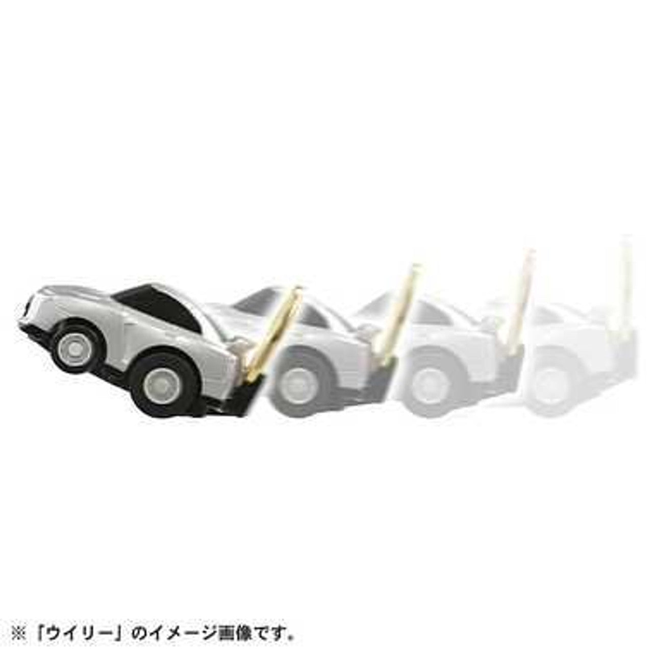 Takara Tomy Choro-Q Nissan GT-R (R35)