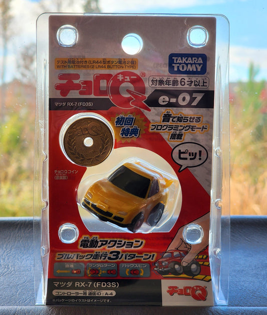 Takara Tomy Choro-Q Mazda RX-7 (FD3S)