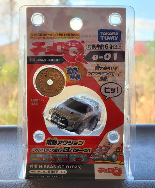 Takara Tomy Choro-Q Nissan GT-R (R35)